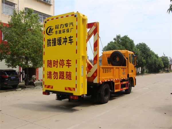 東風(fēng)錦程12T防撞車(chē)