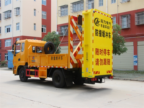 東風(fēng)錦程12T防撞車(chē)